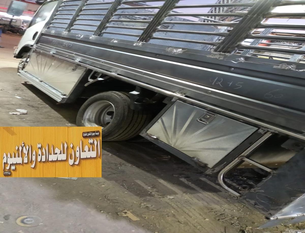 أنواع شد حائلي  الرياض