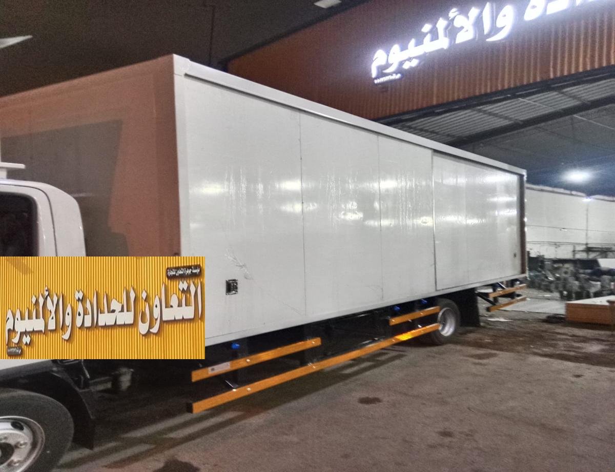 تصنيع صناديق دينات بالرياض