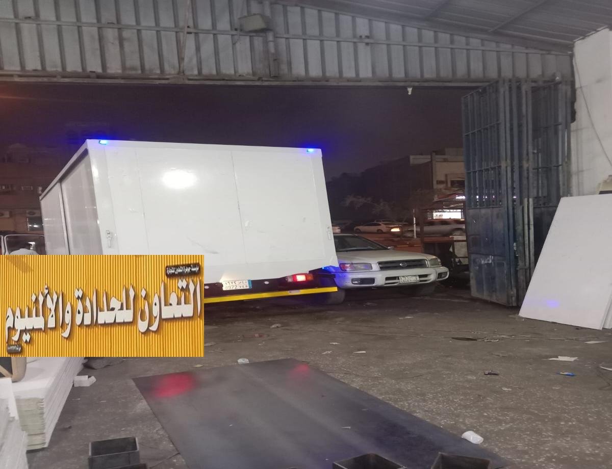 تصنيع صناديق دينات بالرياض