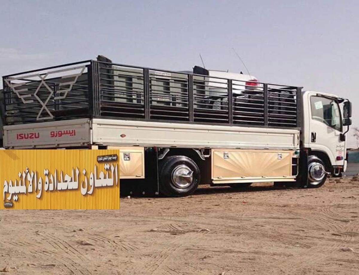 تفصيل صناديق دينا سطحة بالرياض  