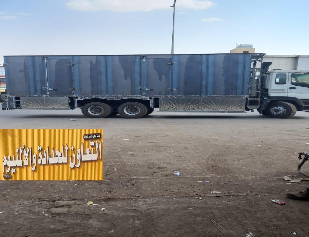 تفصيل صندوق دينا  بالرياض