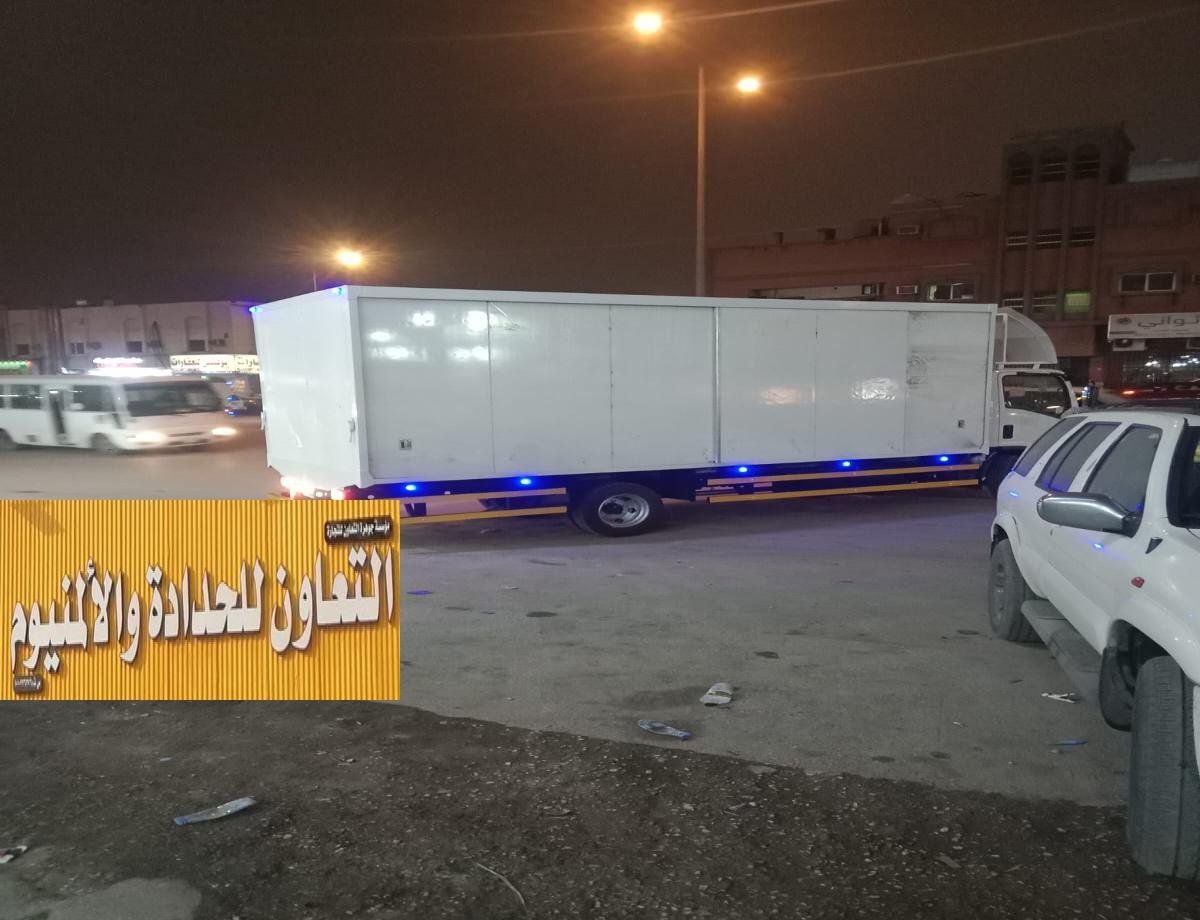 حافظة بضائع تفصيل صناديق دينات حافظات الرياض