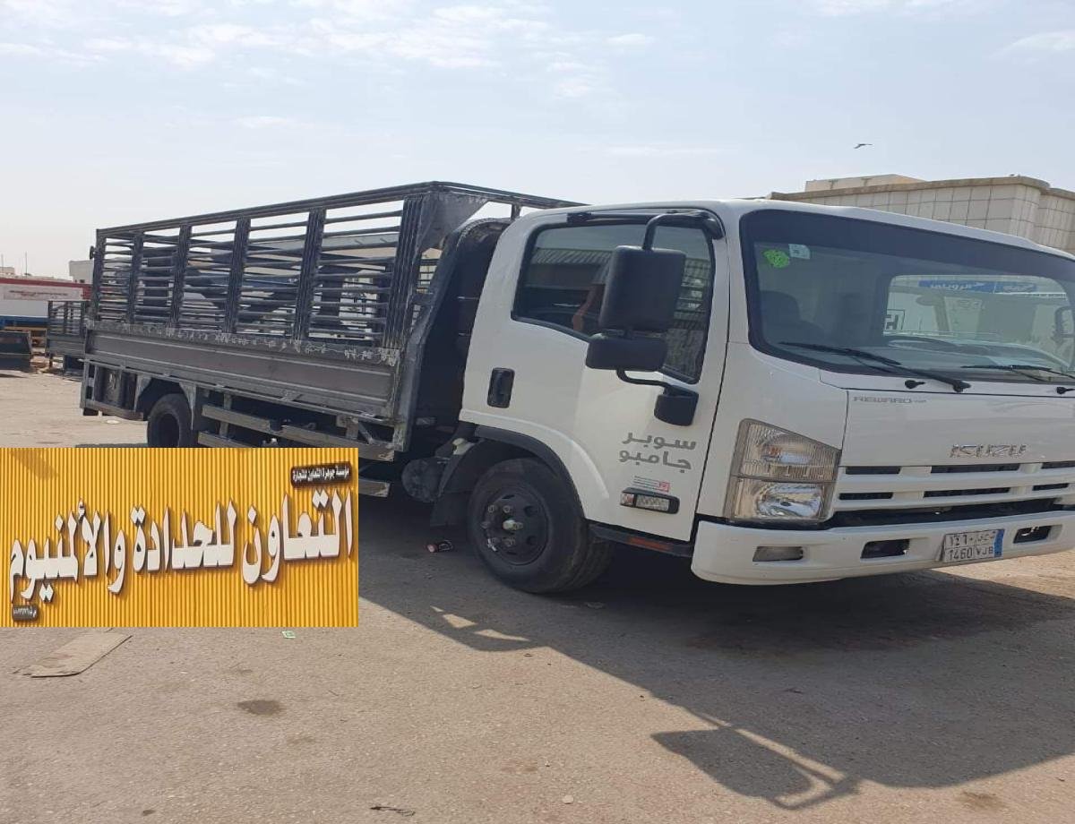 صندوق قلاب للبيع بالرياض