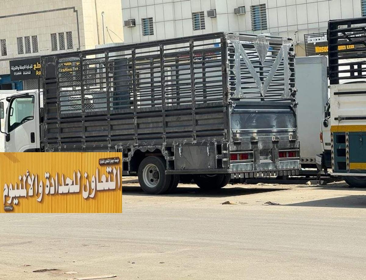 ورشة التعاون لتفصيل وبيع صناديق قلاب مستعملة وجديدة في الرياض