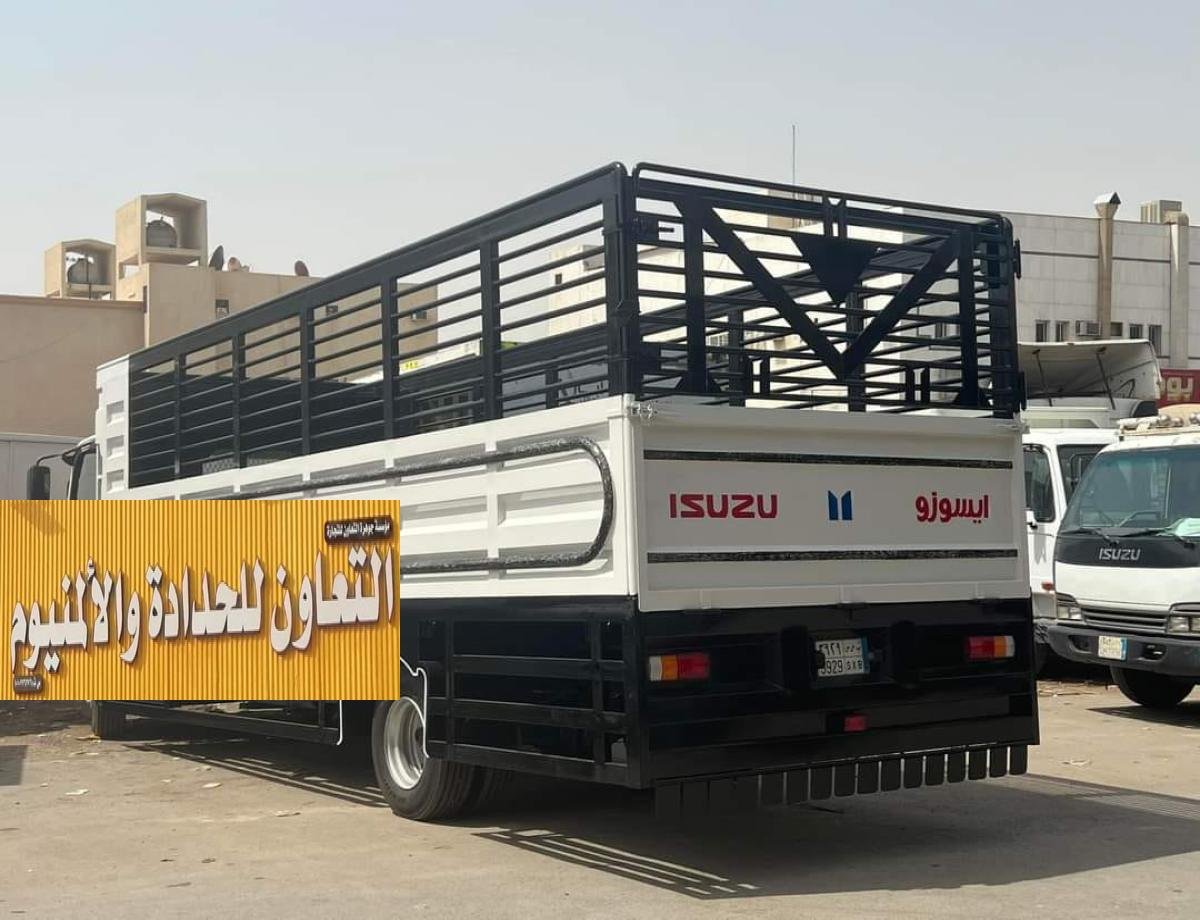 ورشة حدادة  صناديق دينا في الخرج