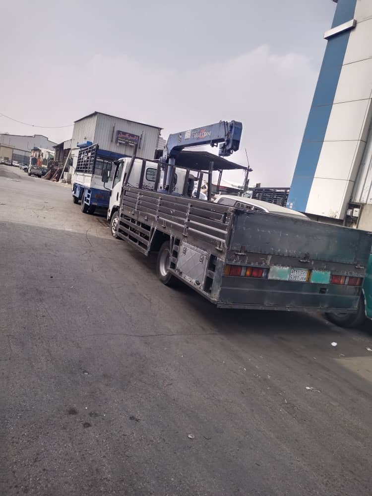 صندوق دينا الرياض