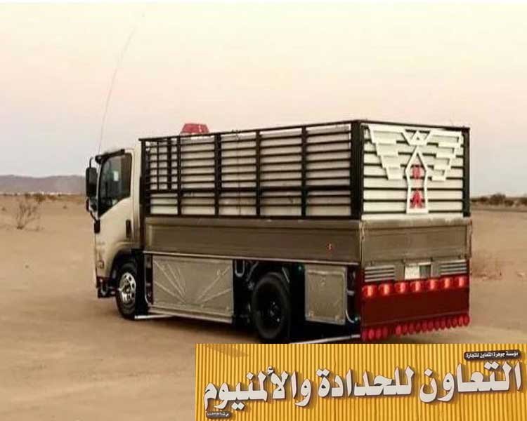 تصميم  صناديق دينات ورشه متنقله