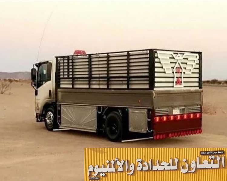 تصميم  صناديق دينات ورشه متنقله